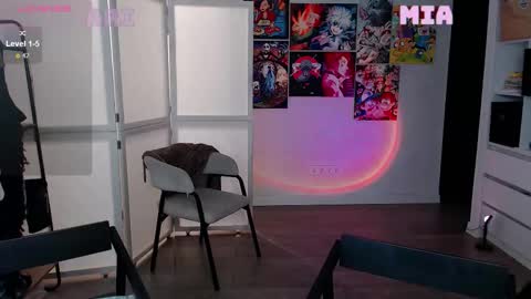 Ari online show from October 3, 2025, 3:42 pm