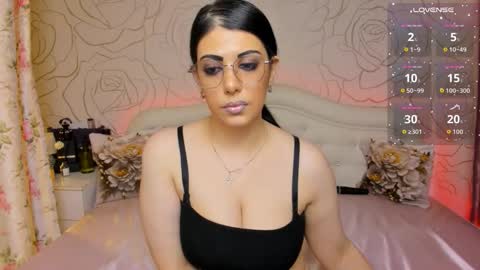 Eliza online show from March 16, 2026, 10:36 pm