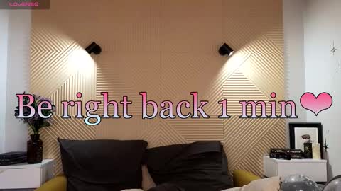 Snapshot of elizavetta_miller chatting on December 17, 2025, 10:10 am Lisa online show from December 17, 2025, 10:10 am