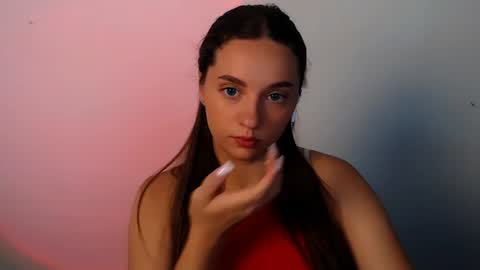 Snapshot of elizsun chatting on July 30, 2026, 8:57 am elizsun online show from July 30, 2026, 8:57 am