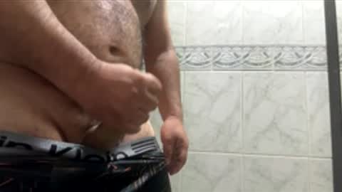 Snapshot of eljefee2112 chatting on January 18, 2026, 8:23 pm eljefee2112 online show from January 18, 2026, 8:23 pm
