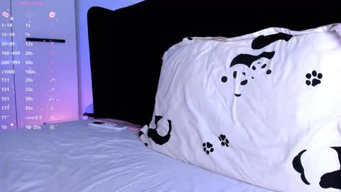 Snapshot of ellamilano chatting on December 11, 2024, 9:12 pm Ella online show from December 11, 2024, 9:12 pm