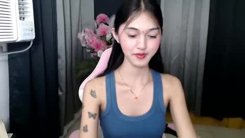 ELLA online show from April 27, 2026, 3:10 pm