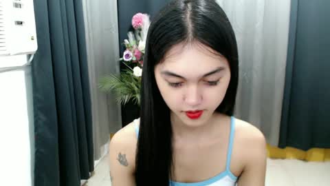 ELLA online show from July 7, 2026, 5:06 pm