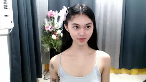 ELLA online show from July 11, 2026, 5:26 pm