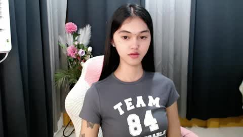 ELLA online show from July 19, 2026, 11:14 am