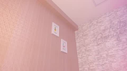 Snapshot of ellamontoya chatting on February 12, 2025, 8:59 am Ella online show from February 12, 2025, 8:59 am