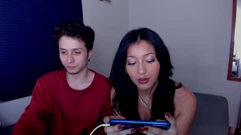 Snapshot of ellancain chatting on November 4, 2025, 11:37 pm Ella and Cain online show from November 4, 2025, 11:37 pm