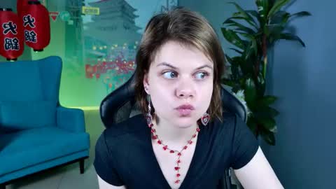 Snapshot of elliemurler chatting on November 27, 2025, 9:11 am elliemurler online show from November 27, 2025, 9:11 am