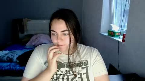 Snapshot of ellies_8 chatting on July 11, 2026, 3:20 am Ellie online show from July 11, 2026, 3:20 am