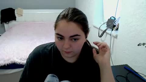 Snapshot of ellies_8 chatting on July 29, 2026, 3:59 am Ellie online show from July 29, 2026, 3:59 am