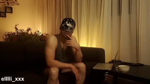 Eli K online show from August 8, 2026, 8:16 am