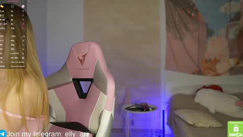 elly_ary online show from March 3, 2025, 6:22 pm