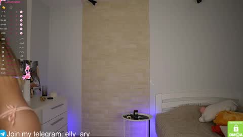 elly_ary online show from October 21, 2025, 5:35 pm