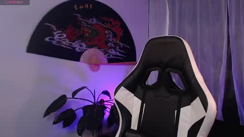 Emy Castro online show from July 31, 2026, 4:17 pm