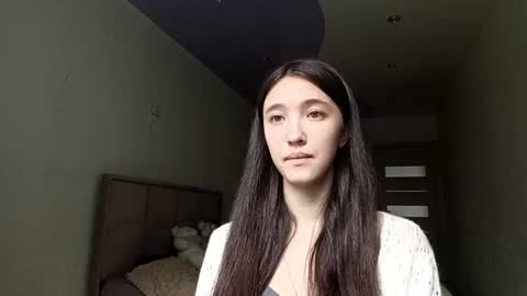 Snapshot of elouisevallian chatting on July 8, 2026, 2:05 am Elara online show from July 8, 2026, 2:05 am