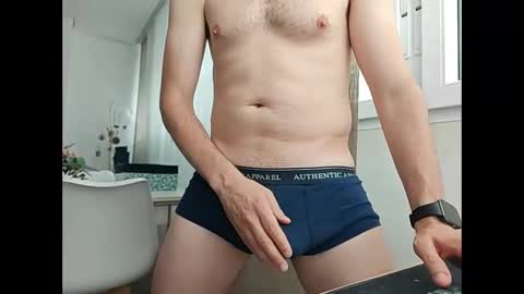 elrubiyo25 online show from June 2, 2026, 11:56 am