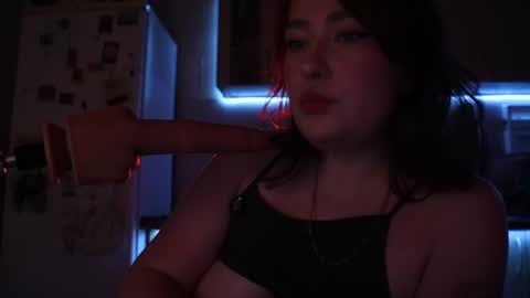 Snapshot of elsasquirt chatting on July 11, 2026, 6:43 pm Elsa online show from July 11, 2026, 6:43 pm