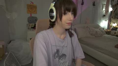 ELS online show from March 19, 2026, 1:09 am