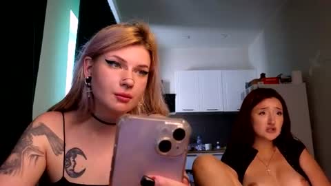 Snapshot of elvenmilk chatting on July 20, 2026, 10:39 am Ciri online show from July 20, 2026, 10:39 am