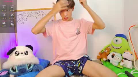 E  L  Y   K  I  N  G   online show from July 27, 2026, 7:43 pm