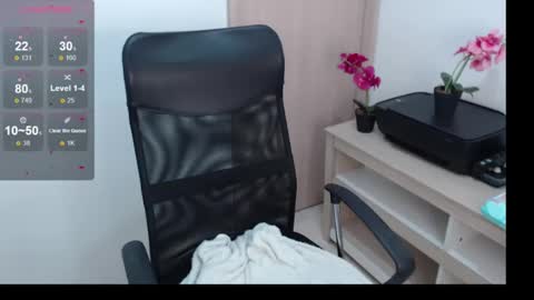 Snapshot of emacop chatting on February 4, 2025, 3:04 pm SAMANTA online show from February 4, 2025, 3:04 pm