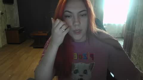 ember__fox online show from June 19, 2026, 10:30 am