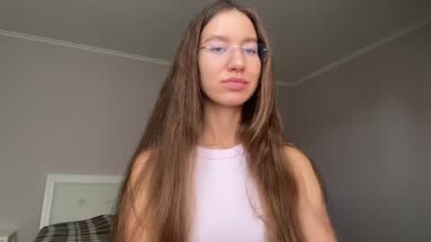 Alina online show from June 11, 2026, 11:52 am