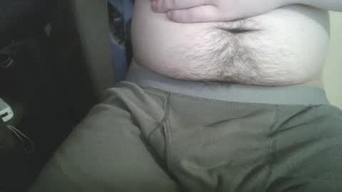 Ember online show from December 3, 2025, 8:56 am