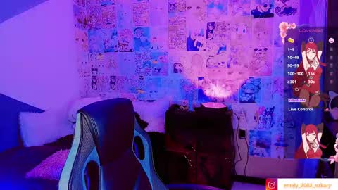 Snapshot of emely_rous chatting on October 4, 2025, 12:30 am Emely Rous online show from October 4, 2025, 12:30 am