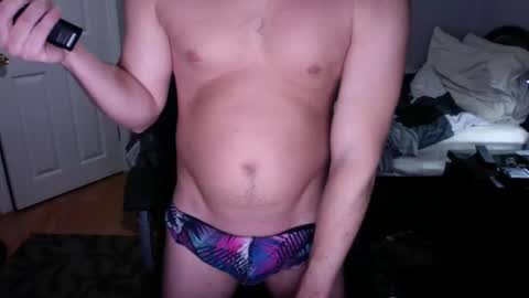 Snapshot of emgee88 chatting on November 19, 2025, 3:39 am emgee88 online show from November 19, 2025, 3:39 am