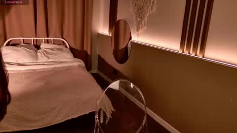 Snapshot of emilia_dream chatting on July 29, 2026, 5:44 pm emilia_dream online show from July 29, 2026, 5:44 pm