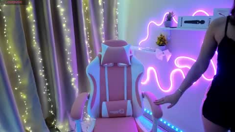 Snapshot of emiliyaqueen chatting on March 6, 2025, 2:30 am Emiliya online show from March 6, 2025, 2:30 am