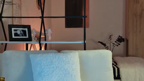 Emiljanna online show from December 5, 2025, 5:16 am