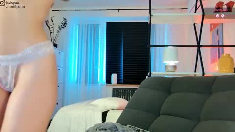 Emiljanna online show from March 16, 2026, 8:29 am