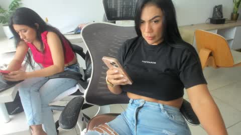 Emilly  online show from April 8, 2026, 3:34 pm