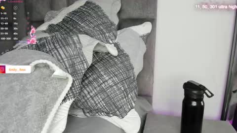 Emily online show from March 2, 2026, 10:33 am