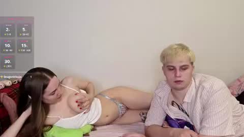 emily_and_ilumi online show from July 12, 2026, 9:28 pm