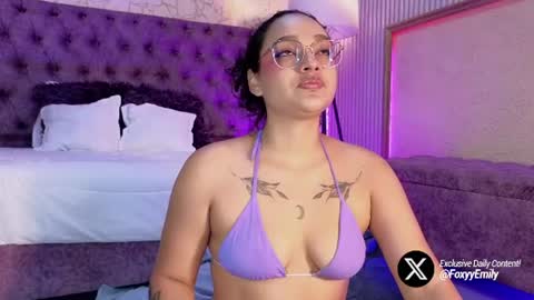 Emily online show from July 14, 2026, 7:08 pm