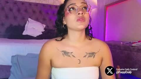 Emily online show from July 19, 2026, 6:55 pm