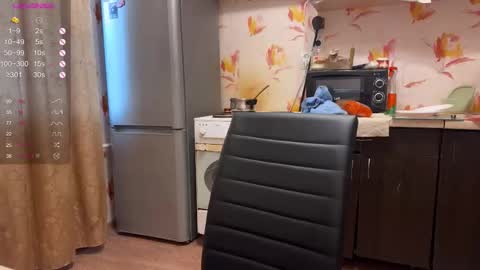 Emily online show from December 14, 2025, 6:30 am