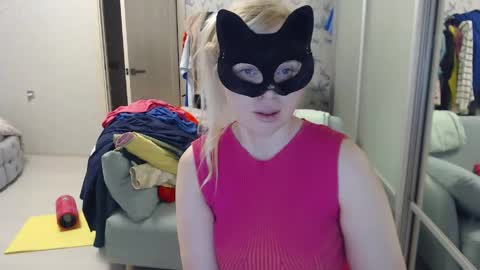 Emily online show from April 15, 2026, 8:20 pm