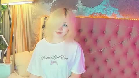 Baby Emelli online show from July 19, 2026, 7:01 am