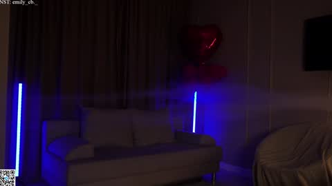 emilybatee online show from March 6, 2025, 4:17 pm