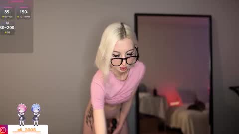 Snapshot of emilycutegirl chatting on February 26, 2025, 6:21 pm Emily online show from February 26, 2025, 6:21 pm