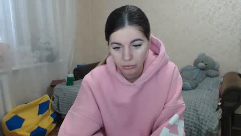 emilyfork online show from February 11, 2026, 6:18 am