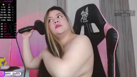 Emilyn online show from February 23, 2026, 3:42 pm