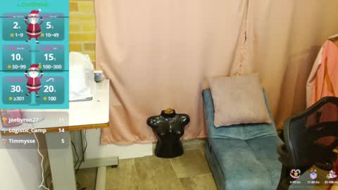 emma online show from December 24, 2024, 1:49 am