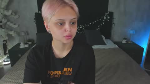 Emma online show from July 25, 2026, 1:47 am