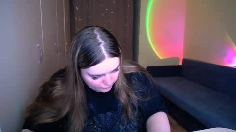 Snapshot of emma_dorn chatting on July 14, 2026, 9:25 am Eva online show from July 14, 2026, 9:25 am